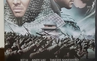 The Warlords (2007, Jet Li, Andy Lau, OOP!!)-DVD.HUIPPUKUNTO