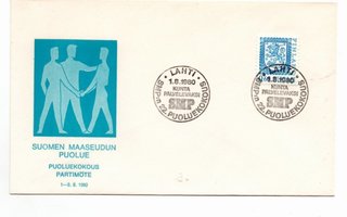 Lahti: SMP:n puoluekokous (erikoisleima 1.8.1980)