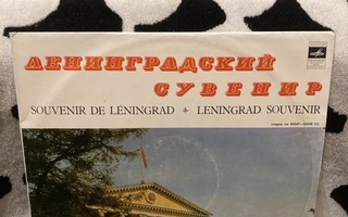 Leningrad Souvenir 2XLP