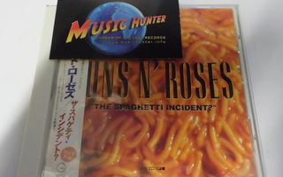 GUNS N ROSES - THE SPAGHETTI INCIDENT UUSI JAPANI 93 CD