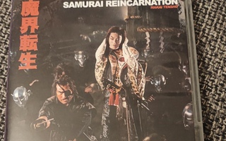 Samurai Reincarnation BLU-RAY