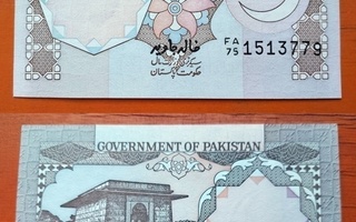 Pakistan one rupee sileä seteli