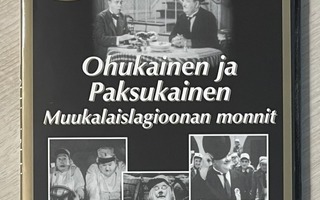 Ohukainen ja Paksukainen: Muukalaislegioonan monnit (1939)