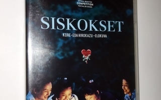 (SL) UUSI! DVD) Siskokset - Umimachi Diary (2015)