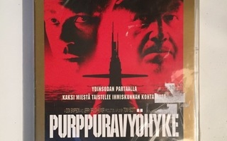 Purppuravyökyke - Special Edition (DVD) UUSI!
