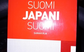 Matkalle mukaan Suomi-Japani-Suomi Sanakirja  ( SIS POSTIKUL