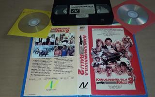 Kanuunankuula ralli 2 - SFX VHS/DVD-R (Nordic VIdeo)