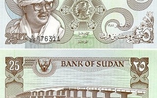 Sudan 25 Piastres 1981 (P-16) UNC