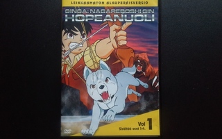 DVD: Hopeanuoli Vol 1 - Leikkaamaton Alkuperäisversio (1986)