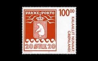 Grönlanti 488 ** Postimerkki 100v (2007)