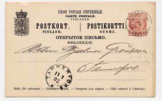 Ehiökortti 13.02.1892 Finska postkupen - 13.02.1892 Tammerfo