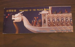 Treasures of the Palace Museum