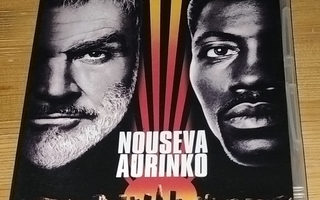 Nouseva aurinko -dvd (Sean Connery,Wesley Snipes) (1993)