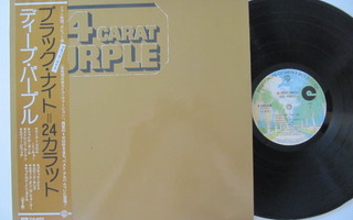 Deep Purple 24 Carat Purple Japanilainen LP OBI