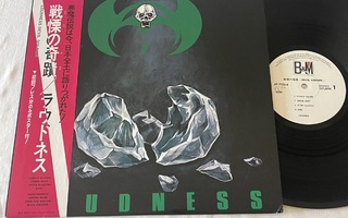 Loudness – Devil Soldier (HUIPPULAATU 1982 JAPAN LP)