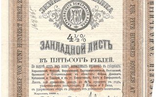 Obligaatio v. 1898 nykyisen Ukrainan asuntorahoitukseen