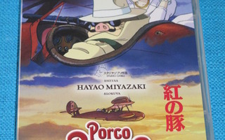 Dvd - Porco Rosso - Hayao Miyazaki -elokuva