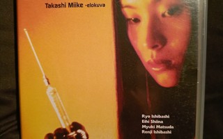 Audition (1999) DVD Suomijulkaisu ohj Takashi Miike