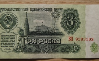 CCCP 3  ruplaa 1961