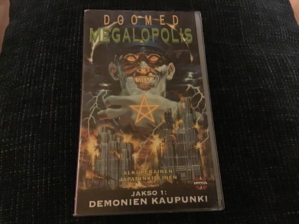 Doomed Megalopolis - Complete Episode 1-4 VHS