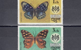 Bhutan 1975 Perhosia *