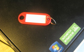 avaimenperä punainen