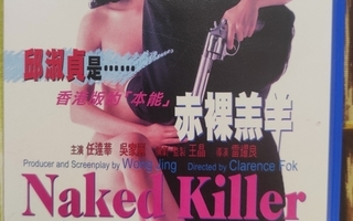 Naked Killer (koodivapaa DVD)