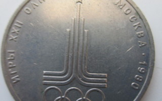 Neuvostoliittolainen Olympiaraha  1980