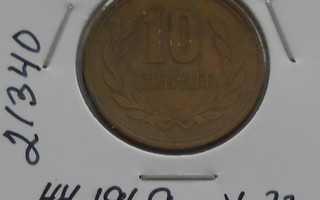 JAPANI  10 Yen  v.44/1969  Y#73a   Circ.