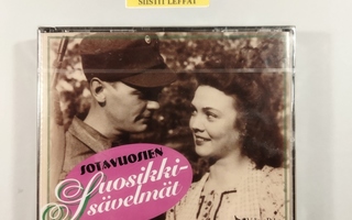 (SL) UUSI! 4 CD)  Sotavuosien Suosikkisävelmät (1996)