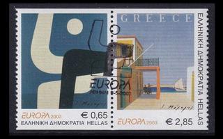 Kreikka 2150-1Cp o Europa julistetaide (2003)