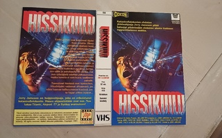 Hissikuilu VHS kansipaperi / kansilehti