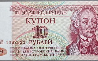 Transnistria 10 Rbls 1994 P-18 UNC