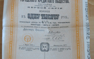 Obligaatio Venäjä, Pietari 1913