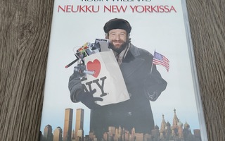 Neukku New Yorkissa DVD Egmont/Suomi