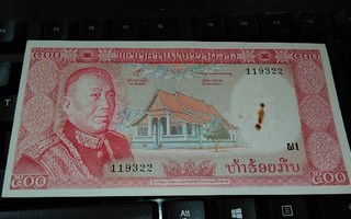 Laos 500 Kip sn322