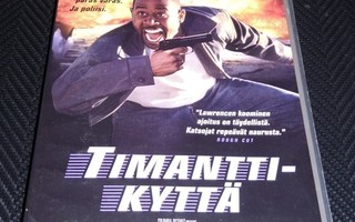 TIMANTTIKYTTÄ VHS