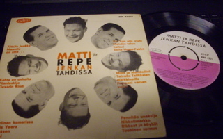 7" EP : Matti ja Repe jenkan tahdissa ( sis. postikulut )