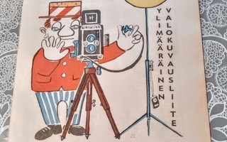 Tekniikan maailma  - Ylimääräinen valokuvausliite 1960