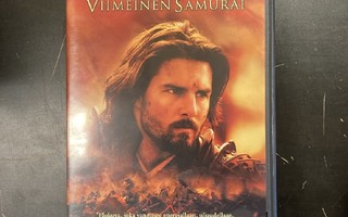 Viimeinen samurai 2DVD