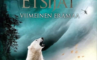 Erin Hunter: Etsijät, osa 4 - Viimeinen erämaa