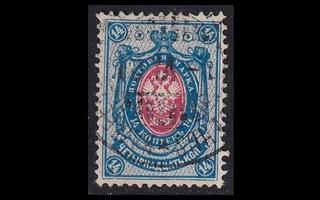 41 o Rengasmerkki 14 kop (1891)