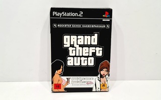 PS2 - Grand Theft Auto Kaksoispakkaus CIB