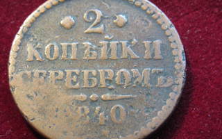 2  kopeekkaa   1840 Venäjä-Russia