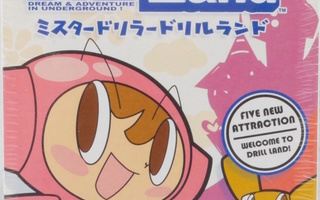 Mr. Driller: Drill Land (Japanese Release)