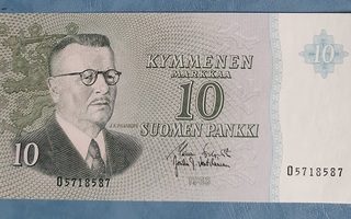 HARVINAINEN 43 KPL! - 10 mk 1963 allekirjoitus Voutilainen