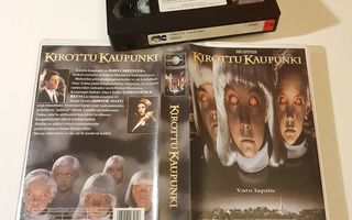 John Carpenterin Kirottu Kaupunki VHS