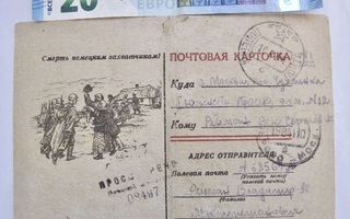 VANHA CCCP Kenttäposti Kortti 1944 Propaganda Sensuuri UPEA