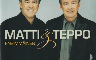 CD: Matti ja Teppo: Ensimmäinen
