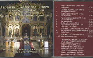 USPENSKIN KATEDRAALIKUORO Uspensky Cathedral Choir – CD 2005